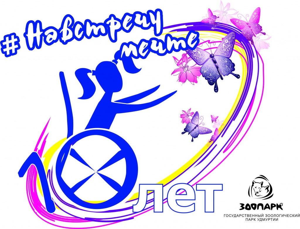 ������� ��������IMG_8565.jpg